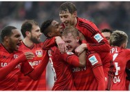 星空体育app-包含今晚NBA总决赛焦点战；勒沃库森回应争议；引发热议；赛季目标并未改变的词条